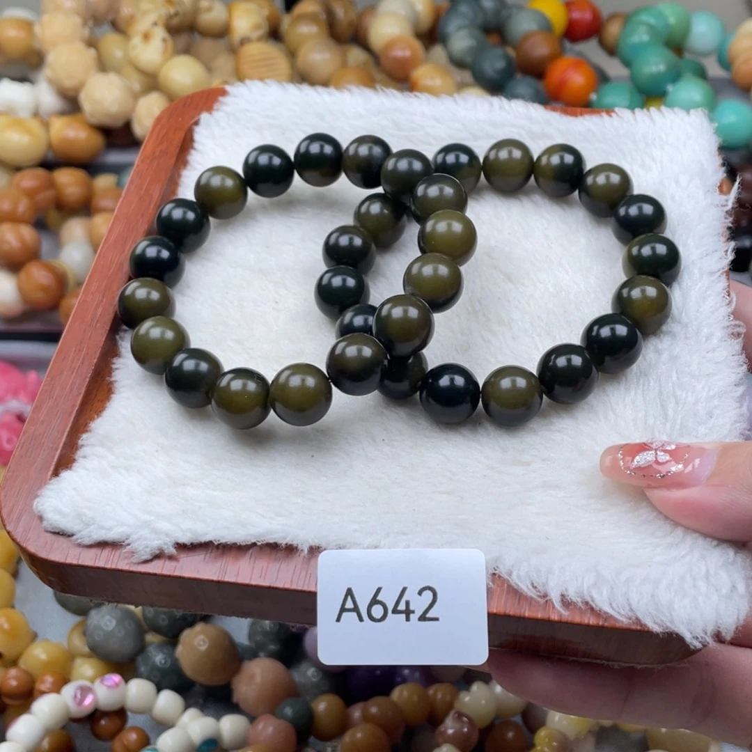 菩提根/象牙果吊坠瑕A642龙井清茶圆珠手串随机12mm