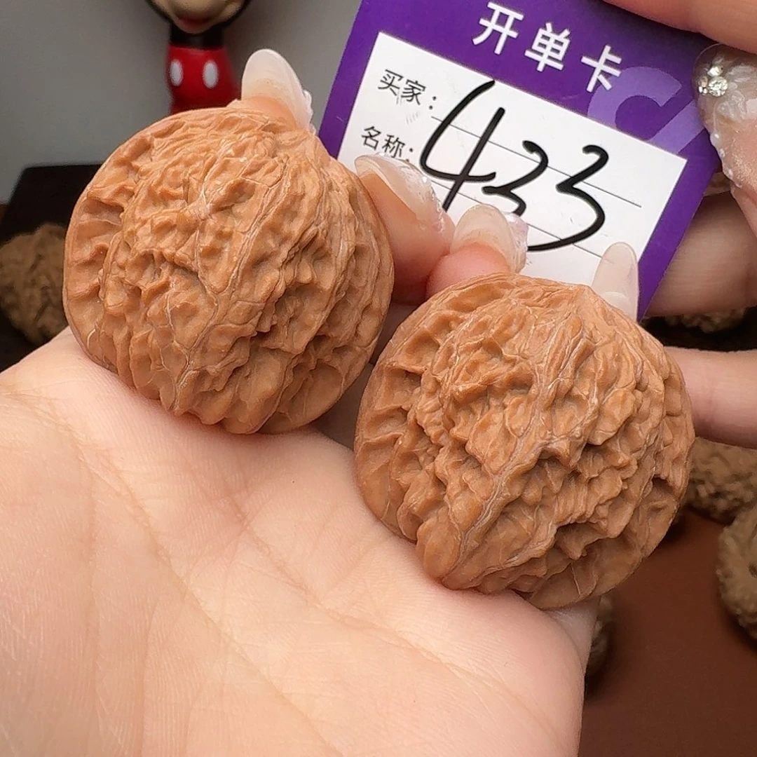 吊坠文玩核桃磨盘39