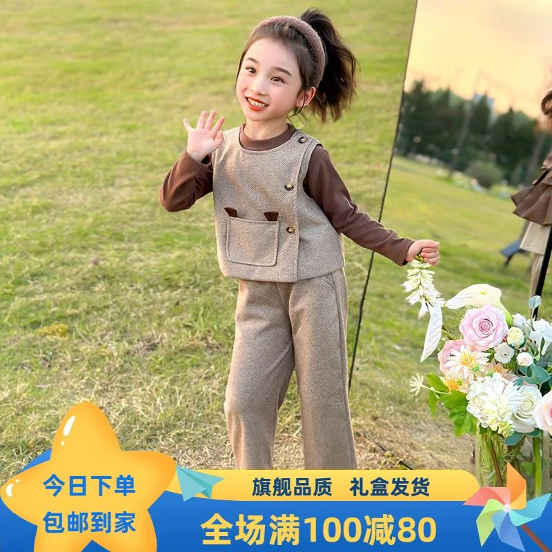英国法耐森2025韩版女童春秋季洋气时髦马甲三件套女宝宝休闲外穿