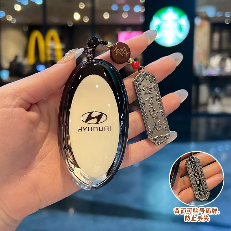 适用于新款现代伊兰特钥匙套七代ix35菲斯塔ix25名图索纳塔包壳扣