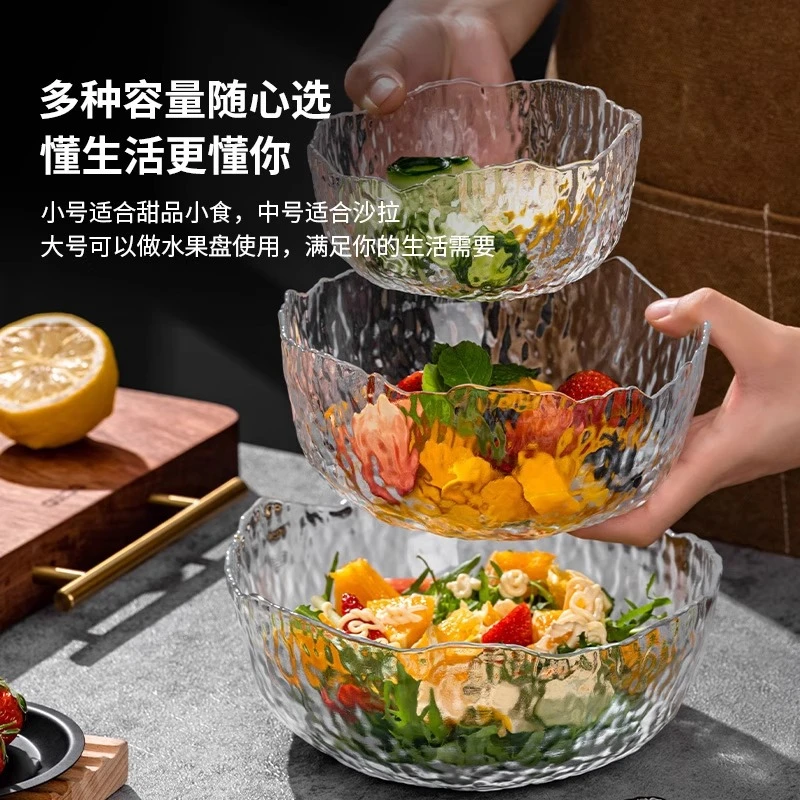 日式锤纹透明金边玻璃碗水果盘ins高颜值人气 水果碗沙拉碗泡面碗