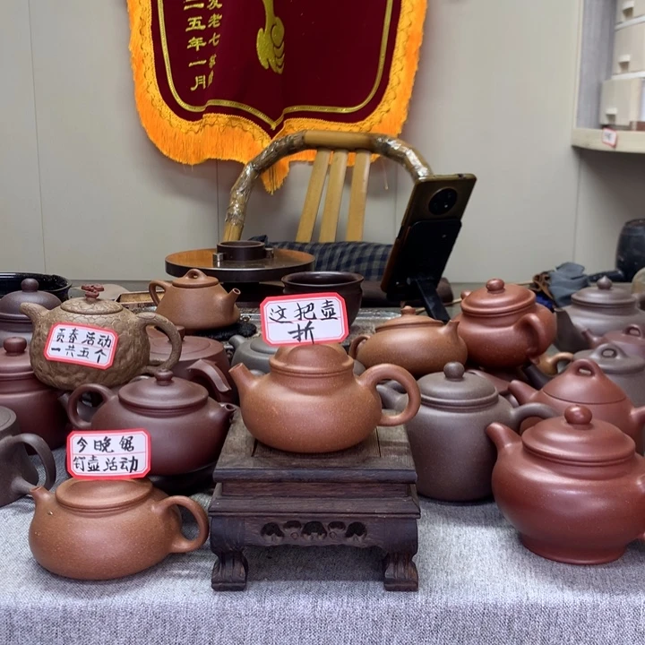 刀***刀茶壶紫泥半手工制作130 C