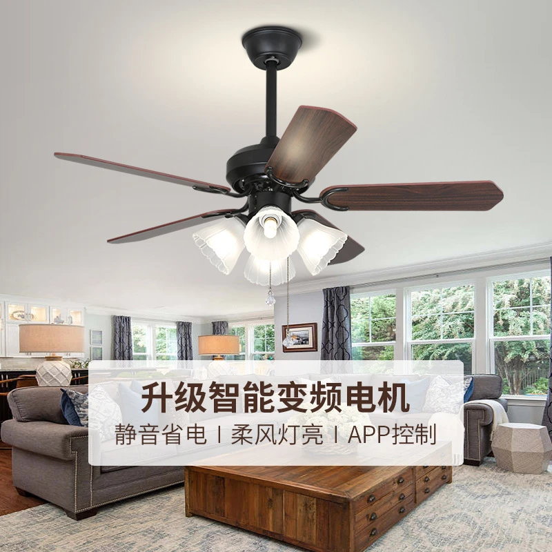 2023新款餐厅复古风扇灯工业风铁叶电扇吊灯客厅家用黑色吊扇灯