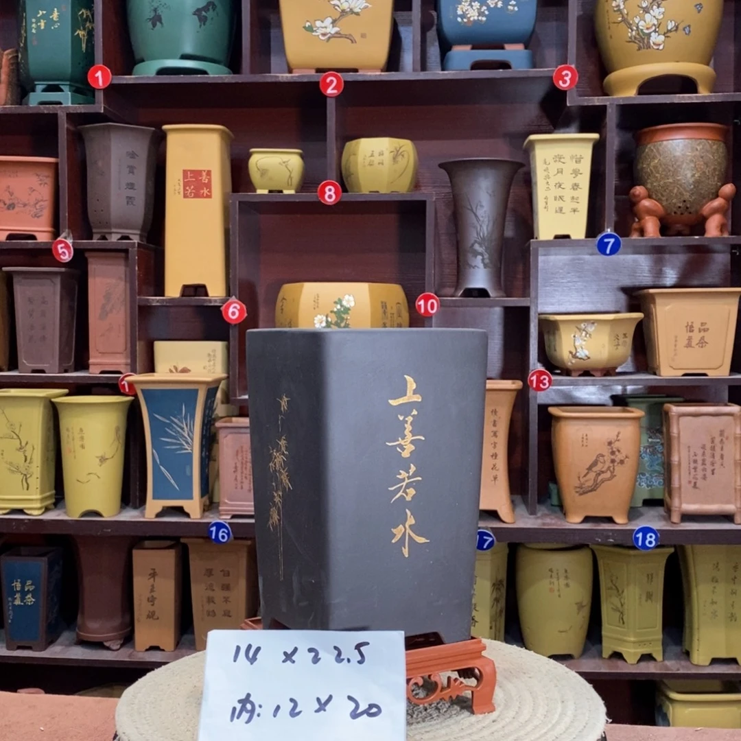 紫砂艺术紫砂花盆