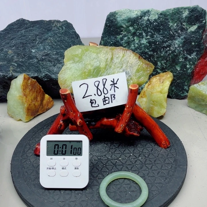 蛇纹石玉未镶嵌岫玉