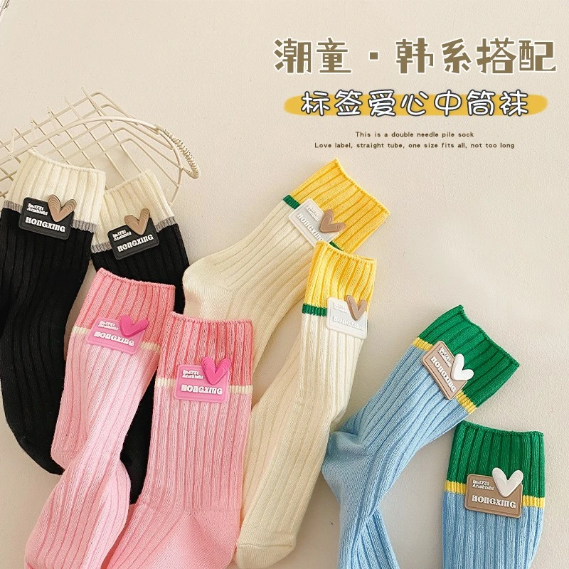 女童袜子纯棉春秋季儿童中筒袜韩版彩色多巴胺宝宝小孩洋气款夏天