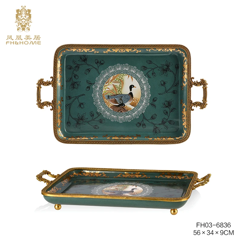 FH&HOME/凤凰美居奢华欧式铜配瓷家居饰品托盘