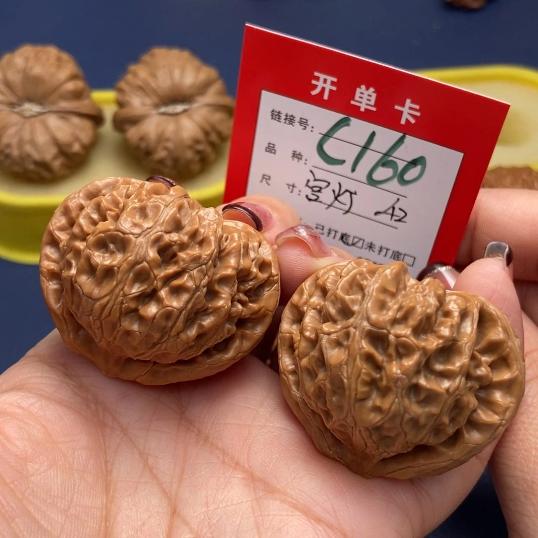 桃核吊坠文玩核桃