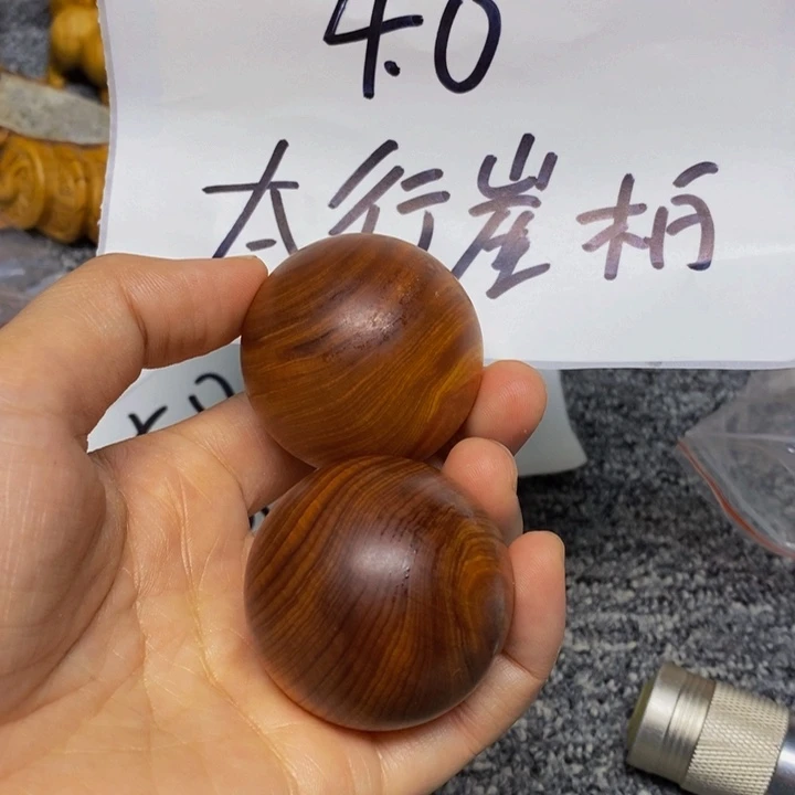 柏木（崖柏）崖柏56