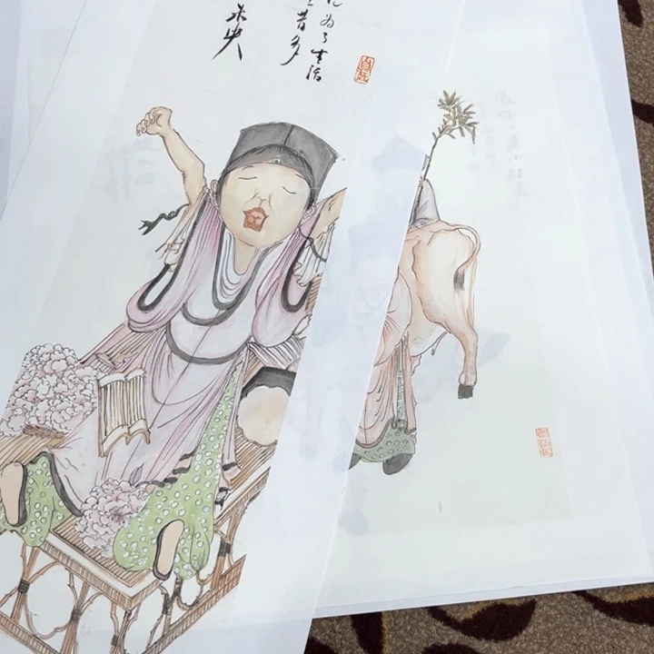 国画羽*洪峰5张哈哈哈哈哈哈哈