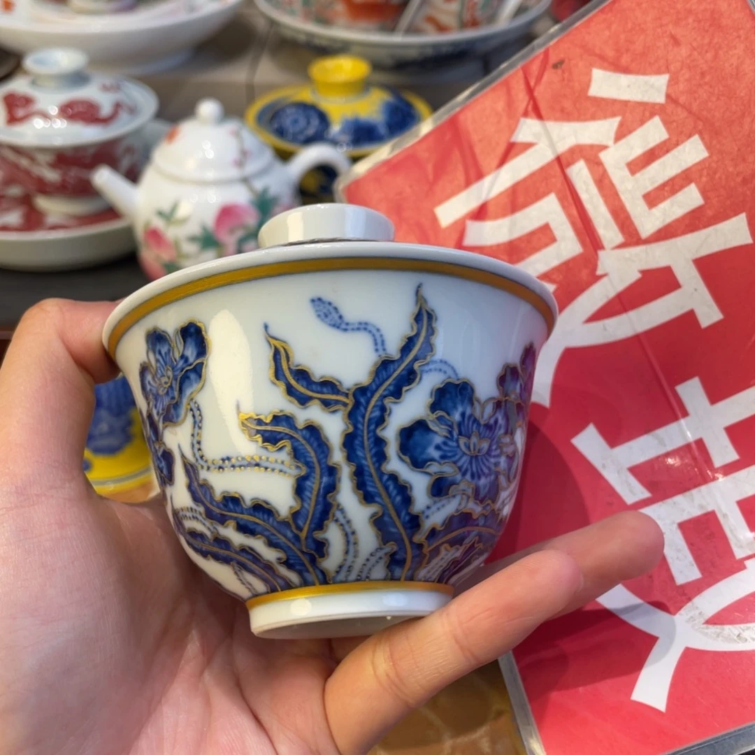 去了一个人的时候我也