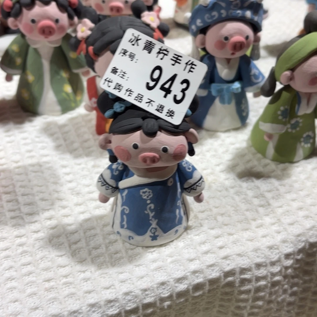 太****哈哈哈哈哈哈哈哈哈哈哈哈