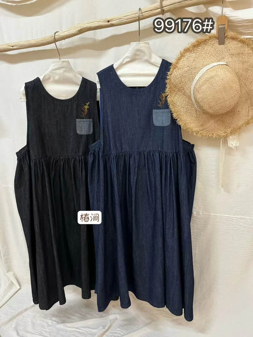 森系文艺口袋刺绣重工牛仔背心裙宽松（裙长125胸围120）