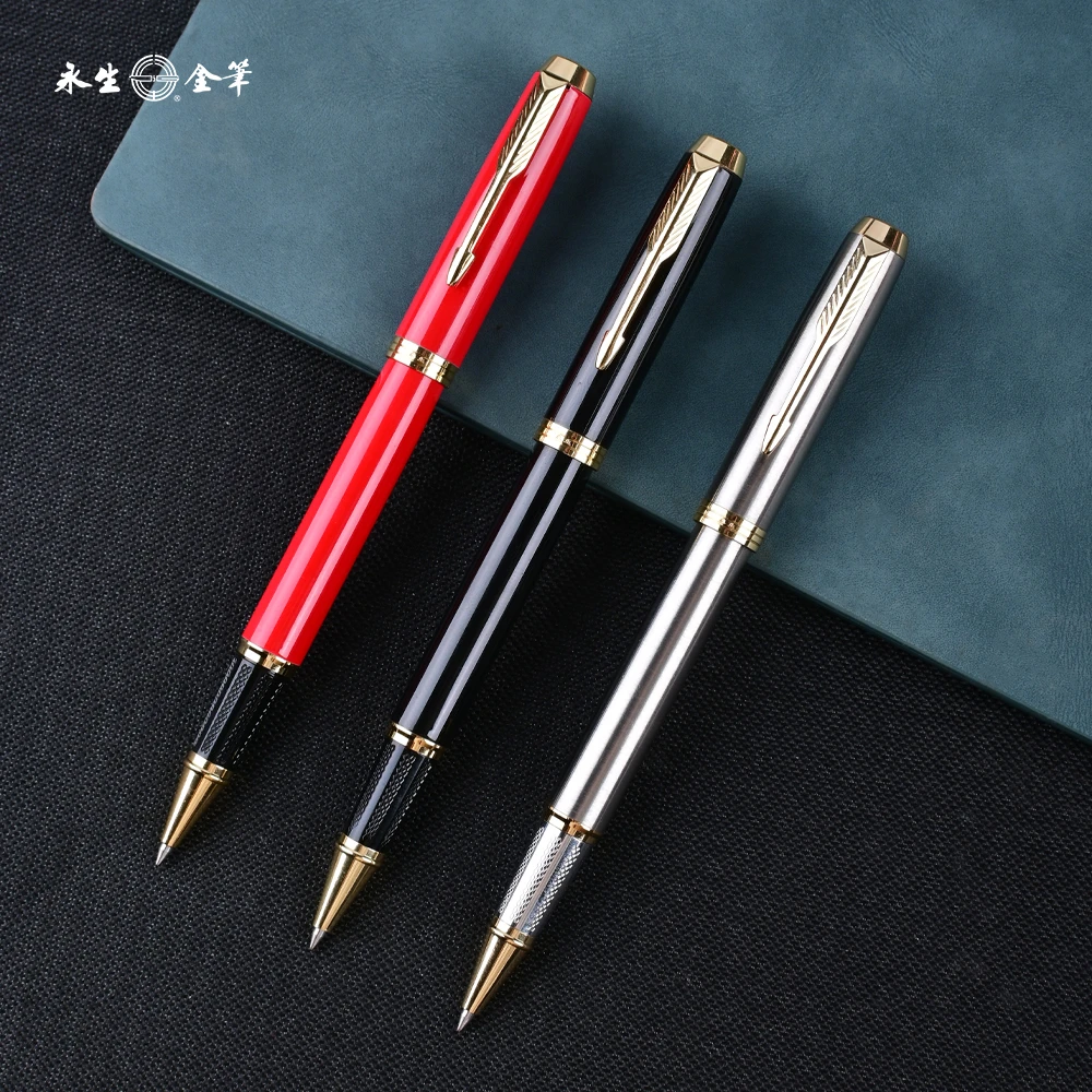 永生全金属签字笔开学必备顺滑速干中性笔商务办公学生刷题礼品笔