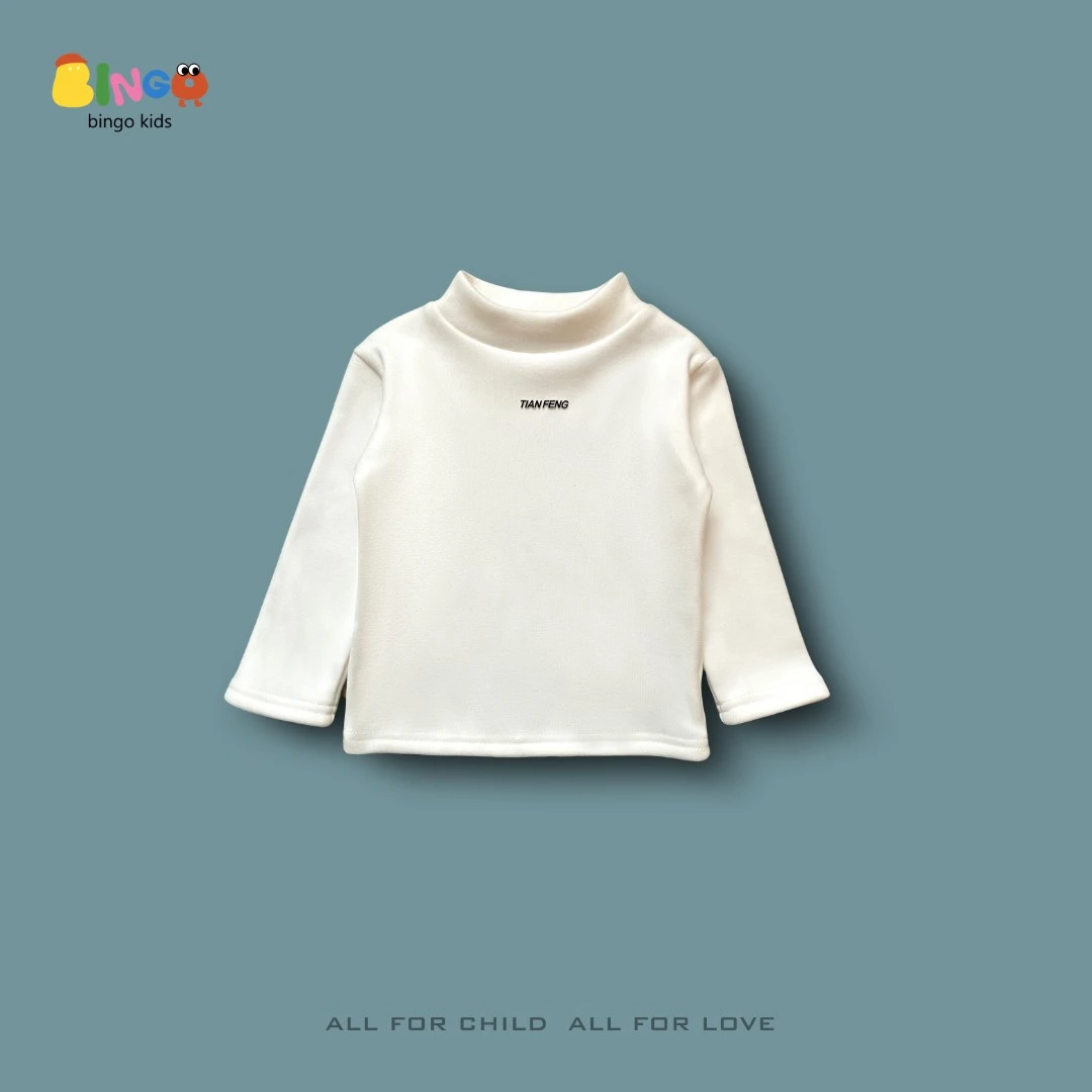 【8132】儿童春款休闲打底衫白色