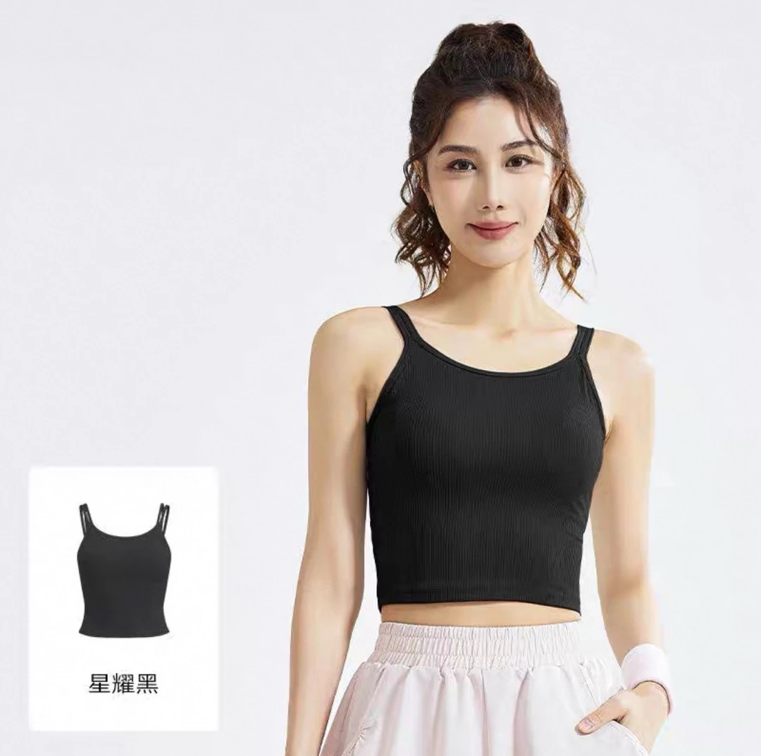L*U双肩带瑜伽背心女带胸垫美背健身运动文胸