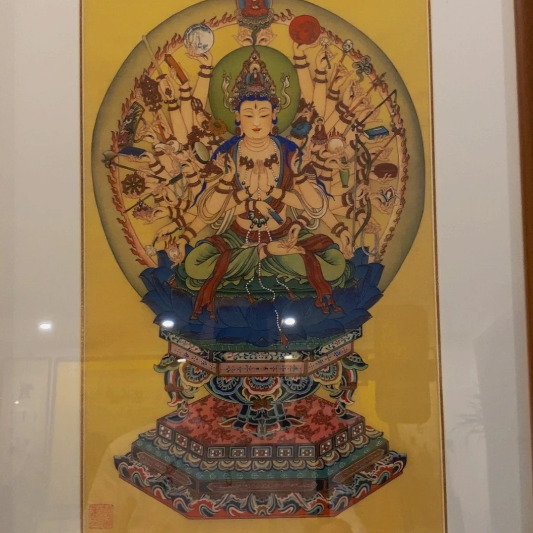 随***缘版画千手观音菩萨保佑
