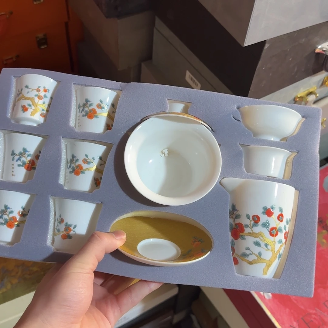 孤品茶具套装等等等