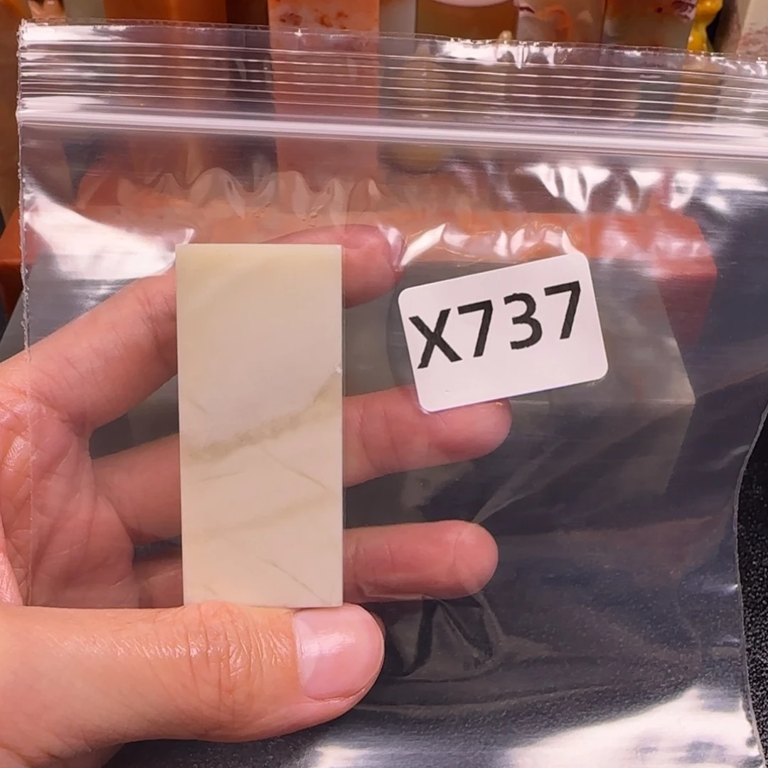 老挝石海*波老挝石 老挝石