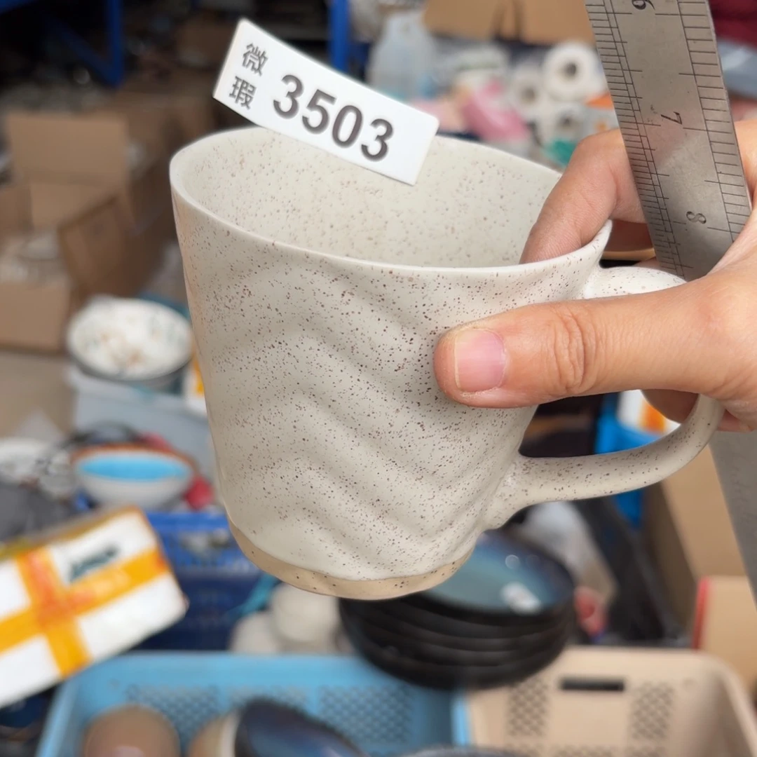 陶瓷3503 微瑕陶瓷餐具2个