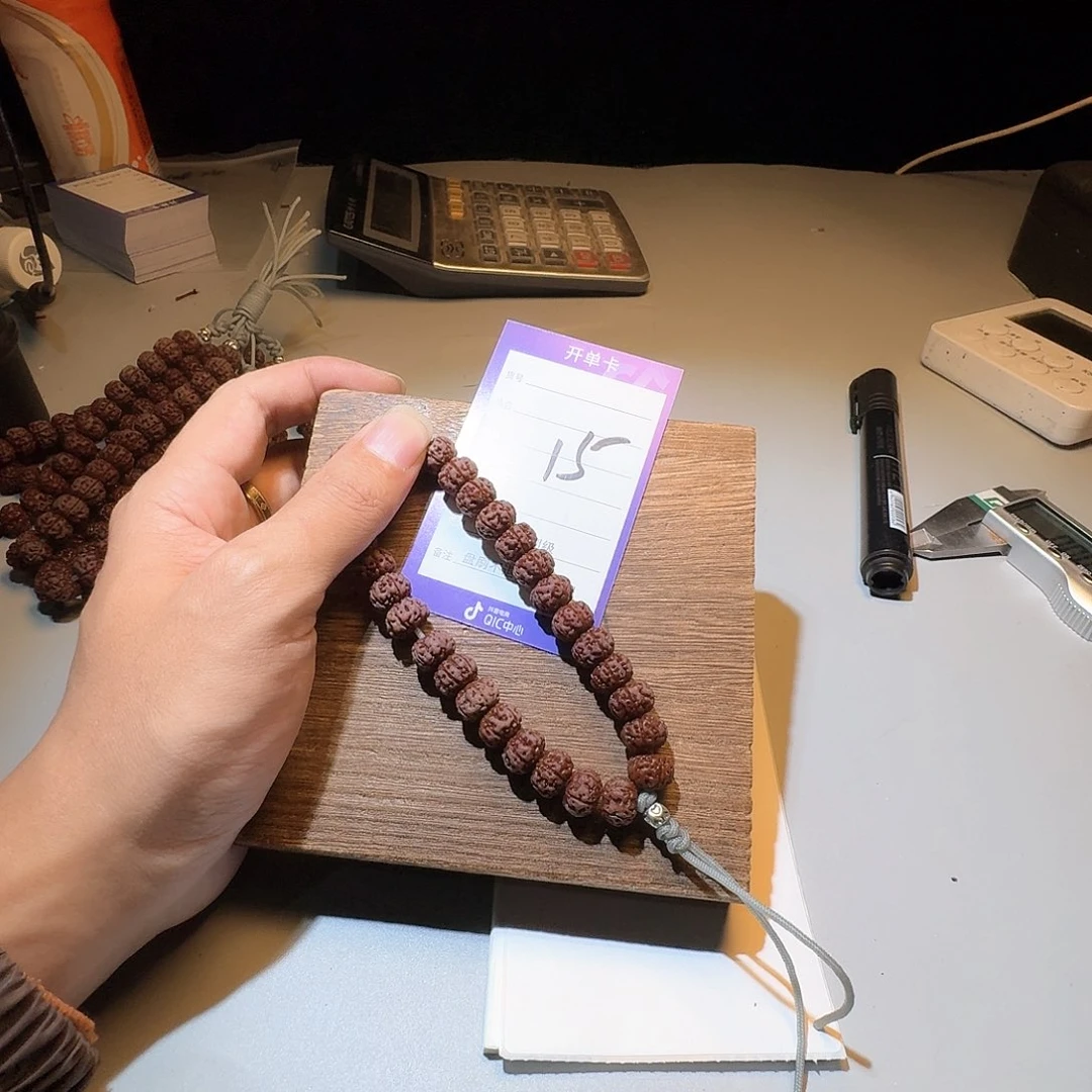 金刚菩提吊坠15小金刚11mm王炸