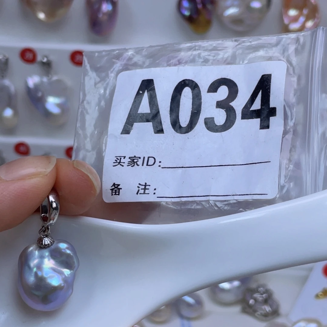 淡水珍珠巴洛克银S925镶嵌