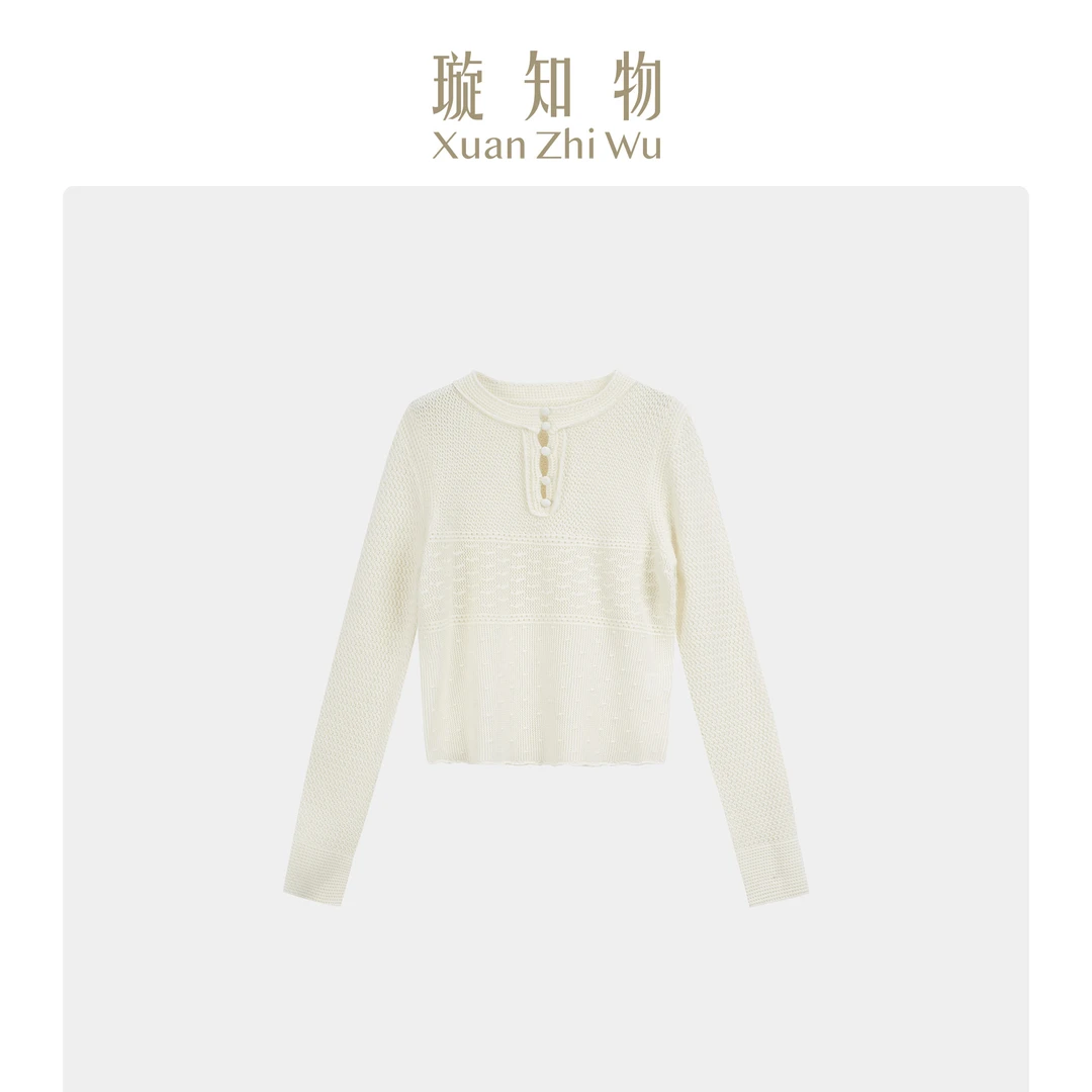100%绵羊毛 唯美针织衫王璇原创设计
