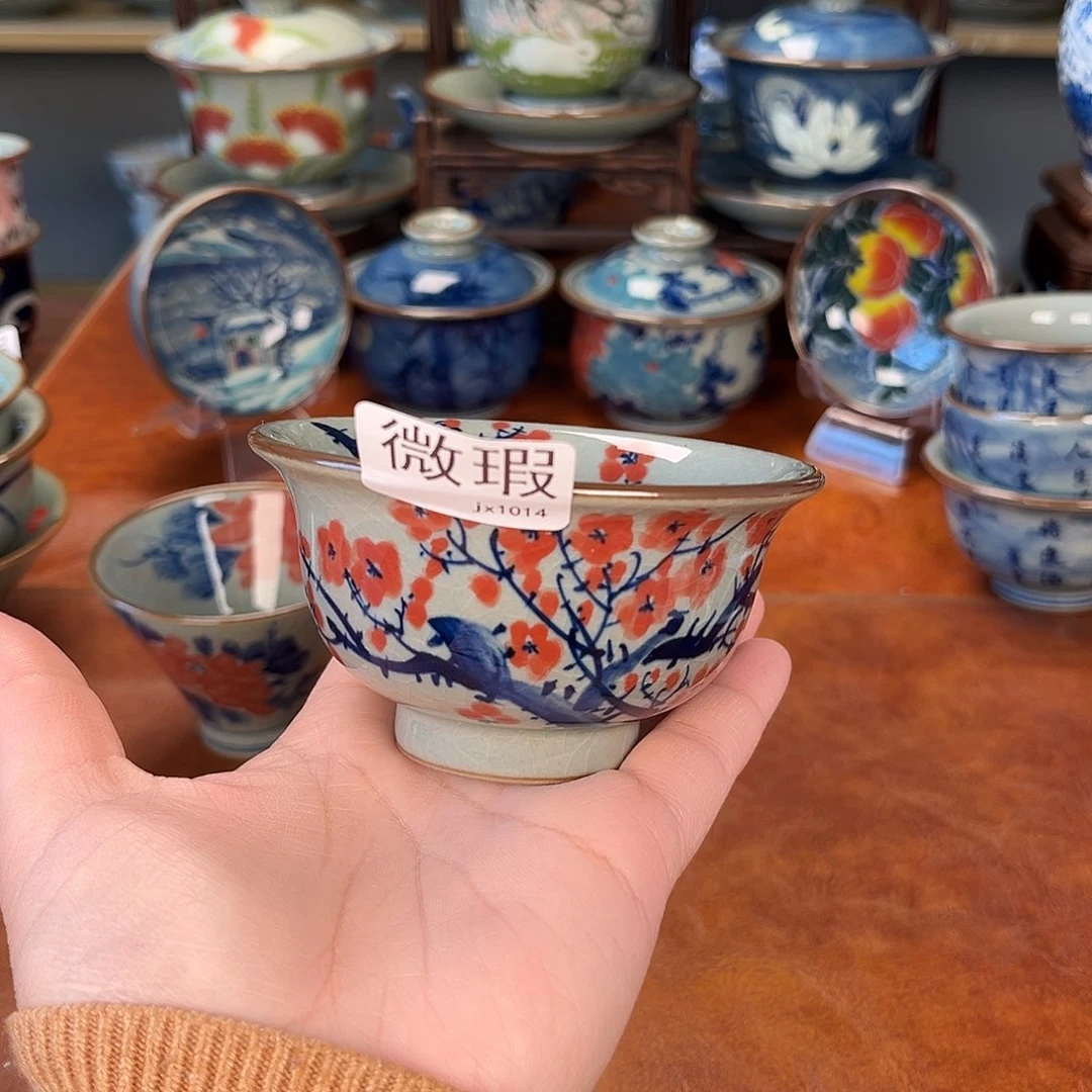 杯主人杯景德镇陶瓷