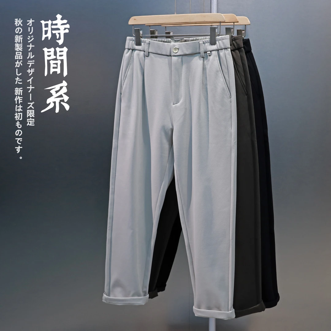 【时间系】韩版简约百搭直筒小西裤男微锥弹力休闲裤男秋季