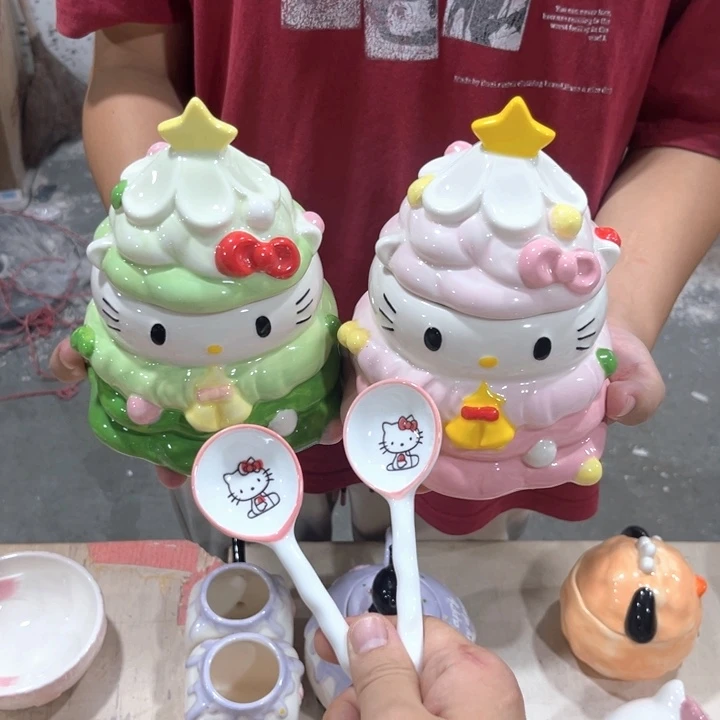 我们的生活是以一