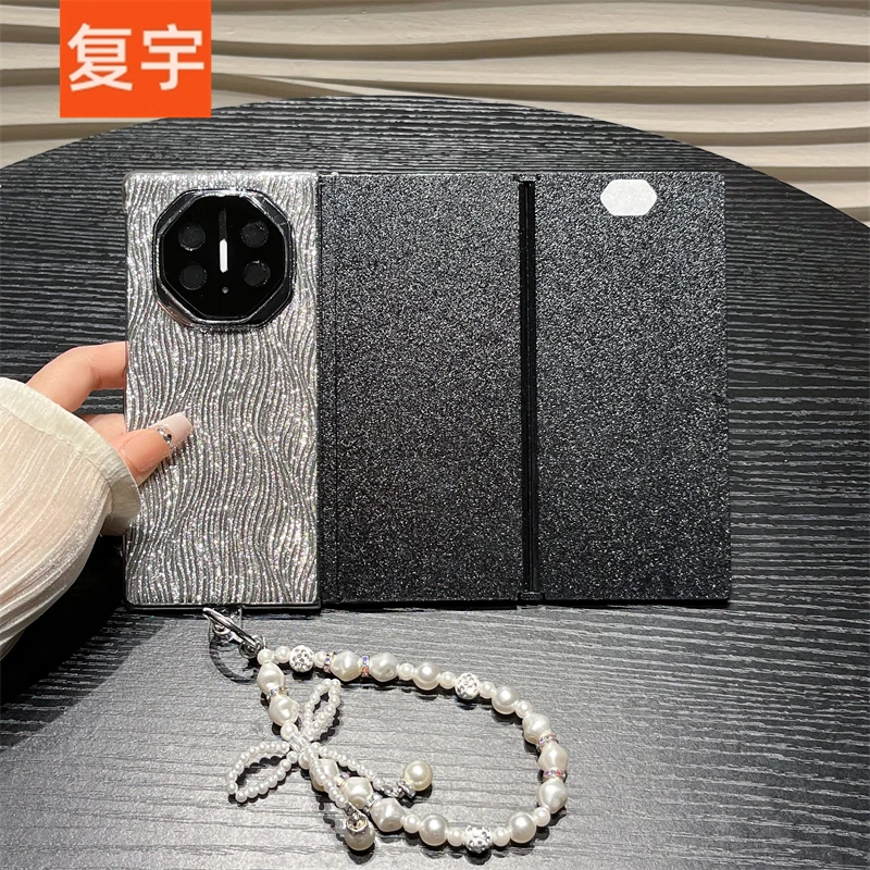 水波纹闪粉链条适用华为mate xts三折叠xt非凡大师手机壳超薄后壳