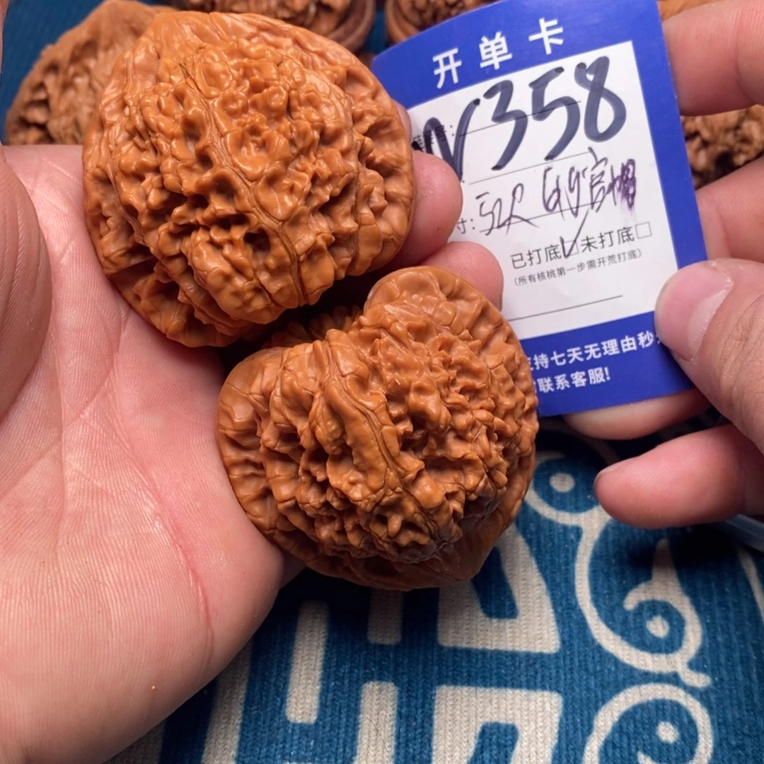 把件文玩核桃文玩