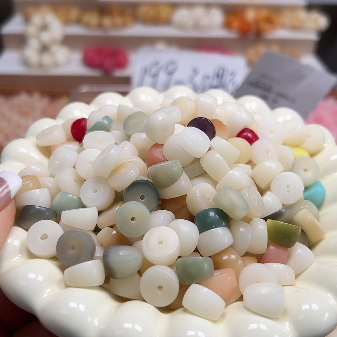 手串菩提根/象牙果微瑕卡12白多宝大肠150颗