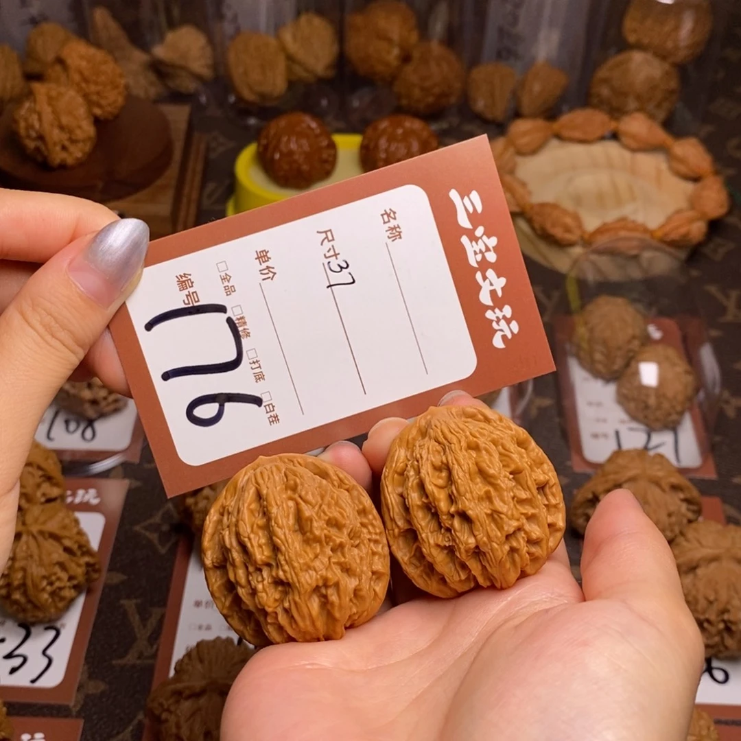 独***侠文玩核桃把件37麦穗虎头176