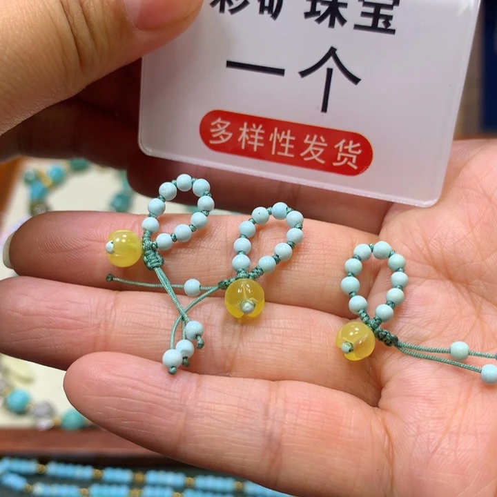 蜜蜡未镶嵌裸石挂件