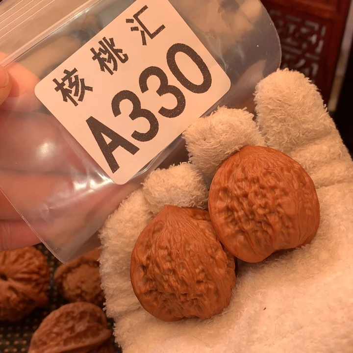 文玩核桃吊坠七步沟36