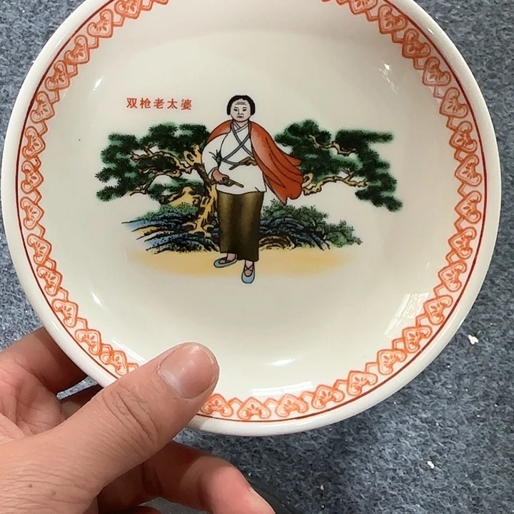 摆件122221221112221122