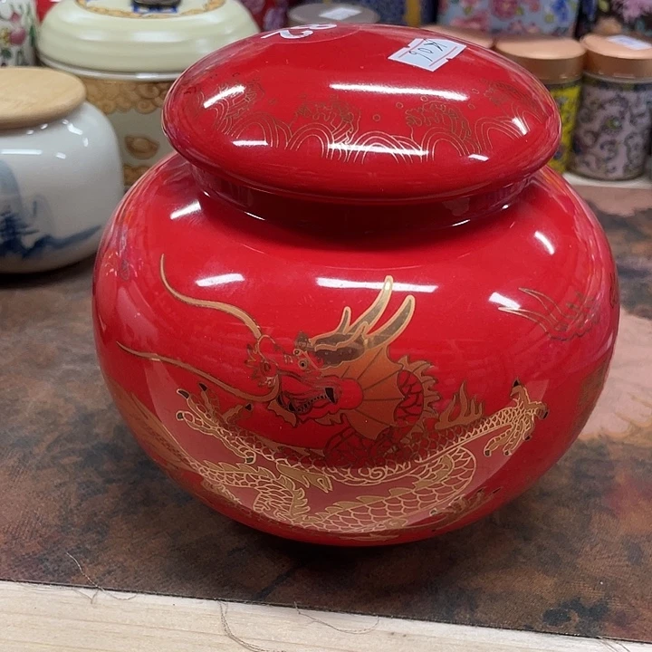 陶瓷罐密封罐茶叶罐