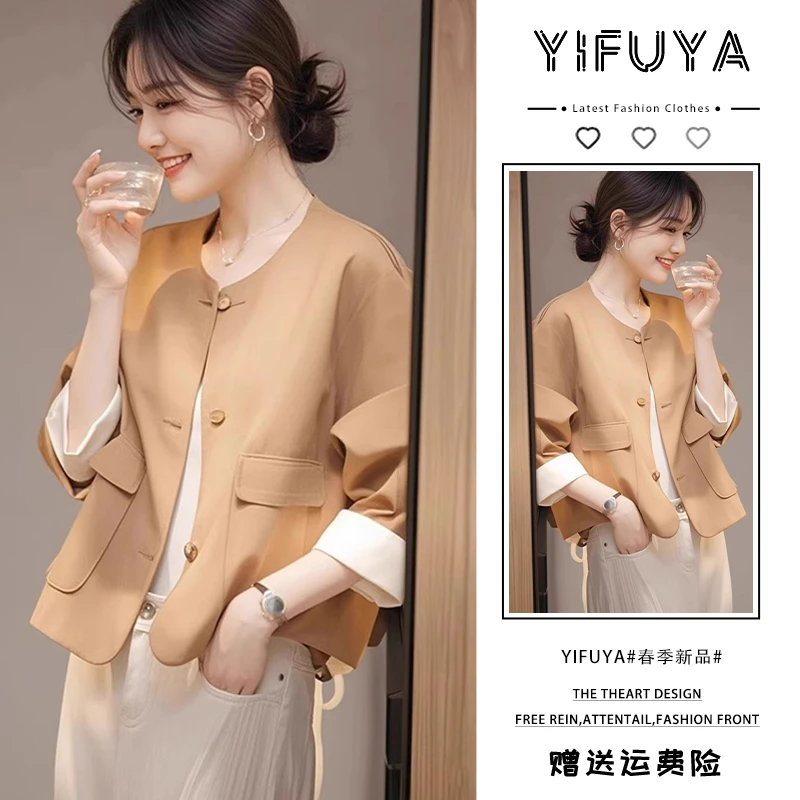 2025年爆款新款春装小个子超火今年流行小香风短款外套女款春秋季