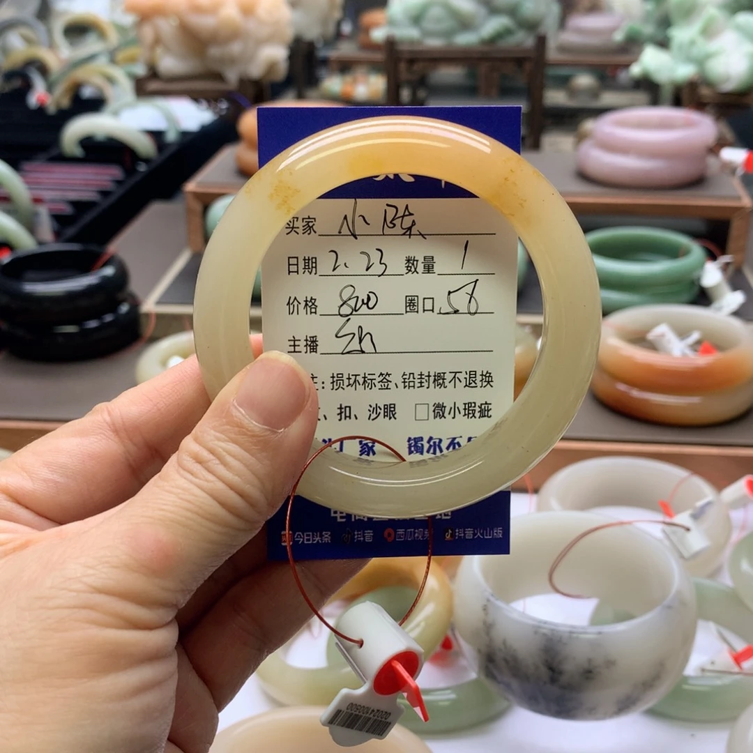 【闪购商品】石英质玉手镯未镶嵌小*~