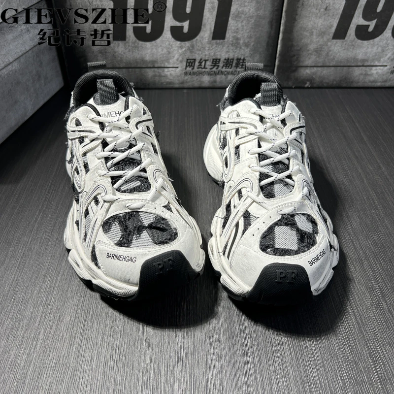纪诗哲鞋子男款秋季新款时尚百搭潮流运动鞋子厚底内增高网面鞋子