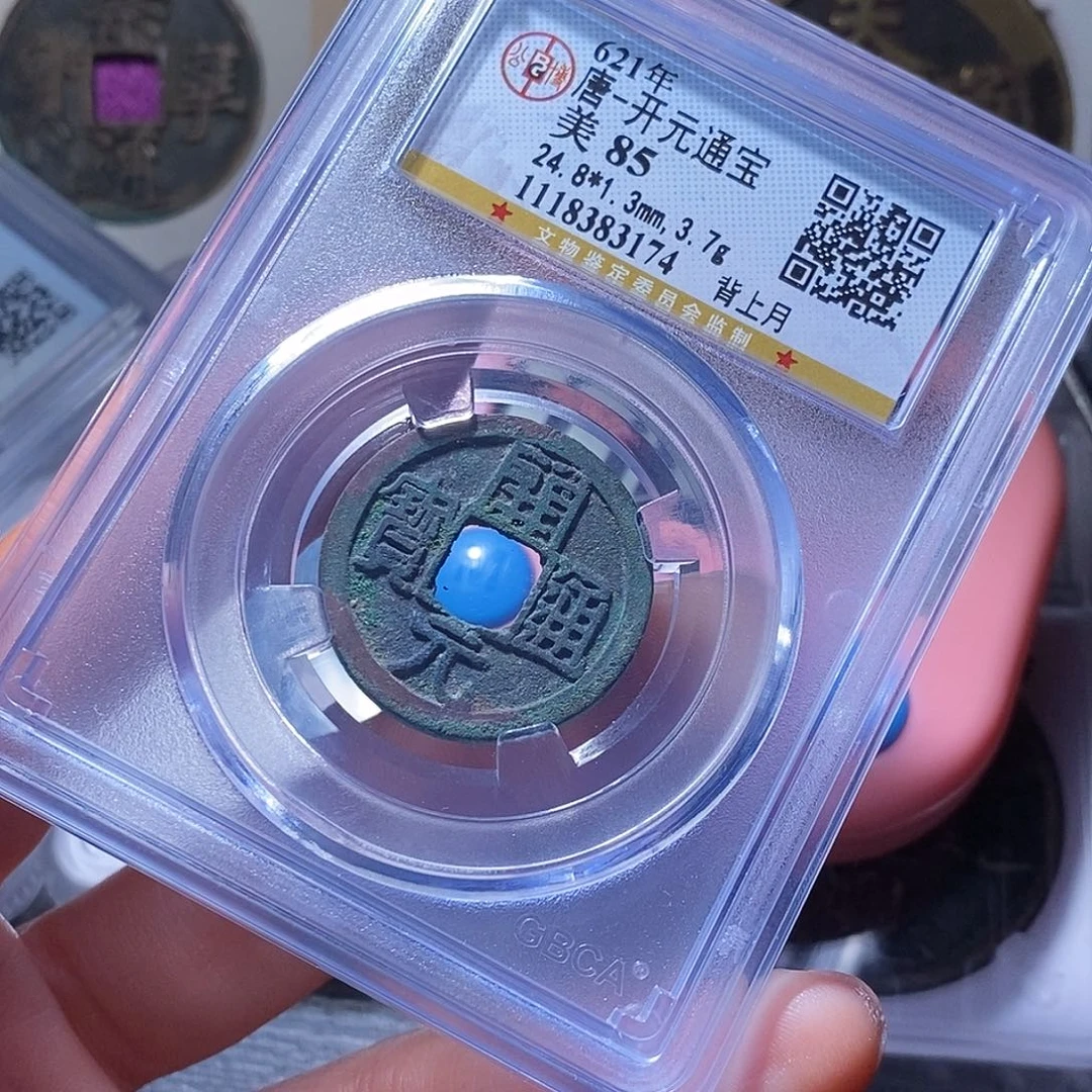 铜赵*2还彼此彼此爱爱爱啊