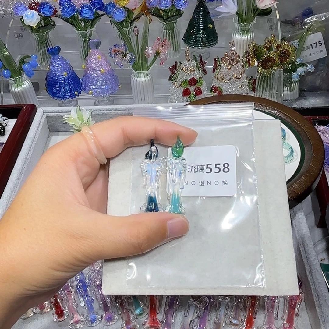 C***M吊坠（不含链）琉璃558蜡烛两个