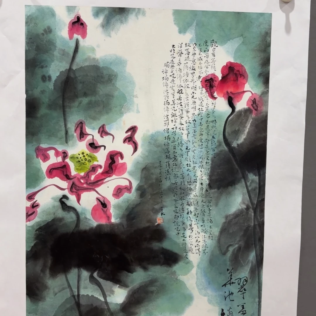 国画老师老师老师