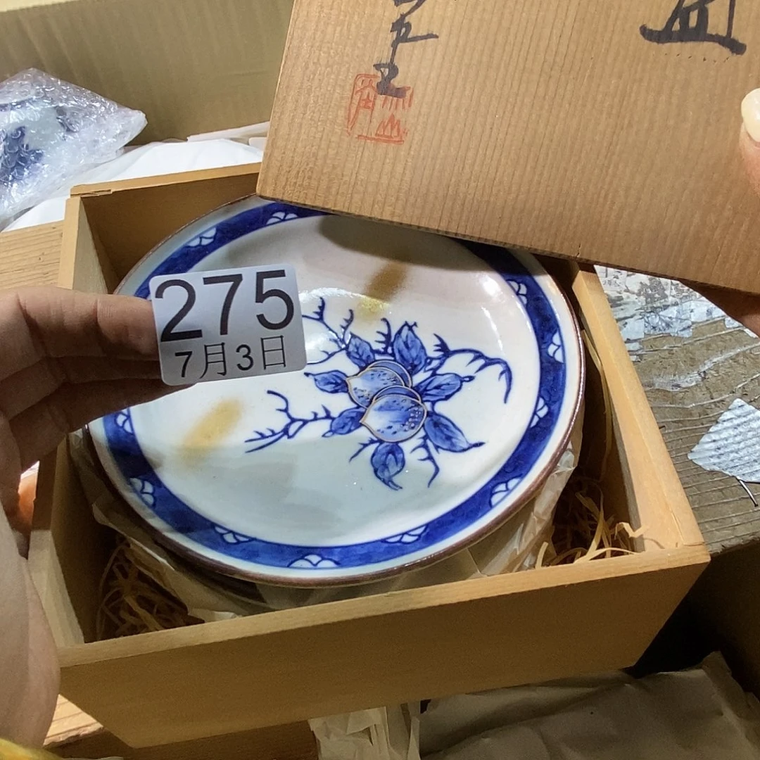 孙***师兔兔痛苦旅途太丽江