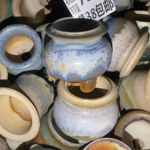 罐7309 微瑕38包邮景德镇陶瓷