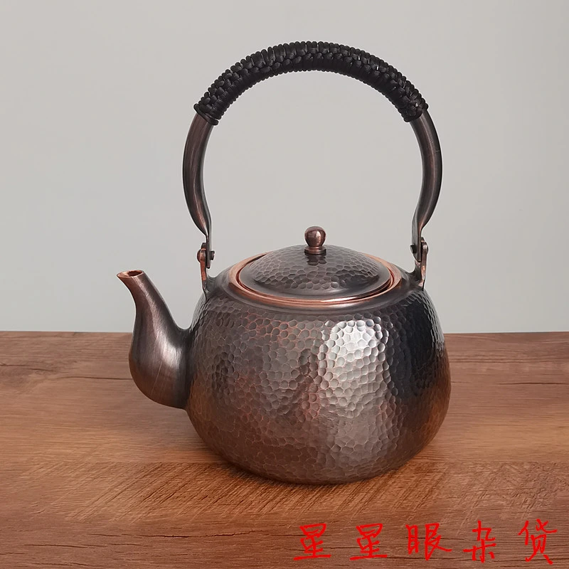 手工紫铜茶壶1L大容量铜壶煮茶壶烧水壶电磁炉电陶炉可用燃气灶