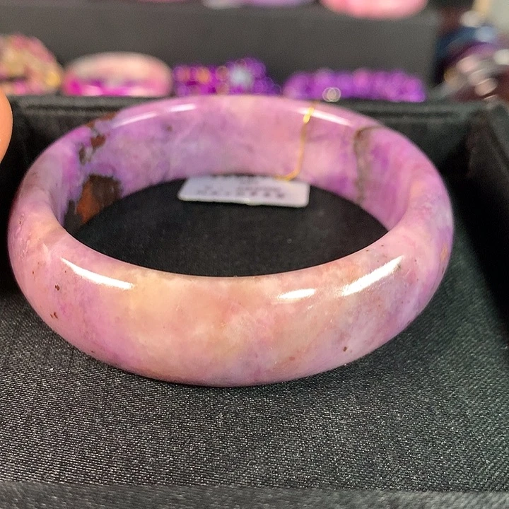 苏纪石（舒俱来）未镶嵌手镯