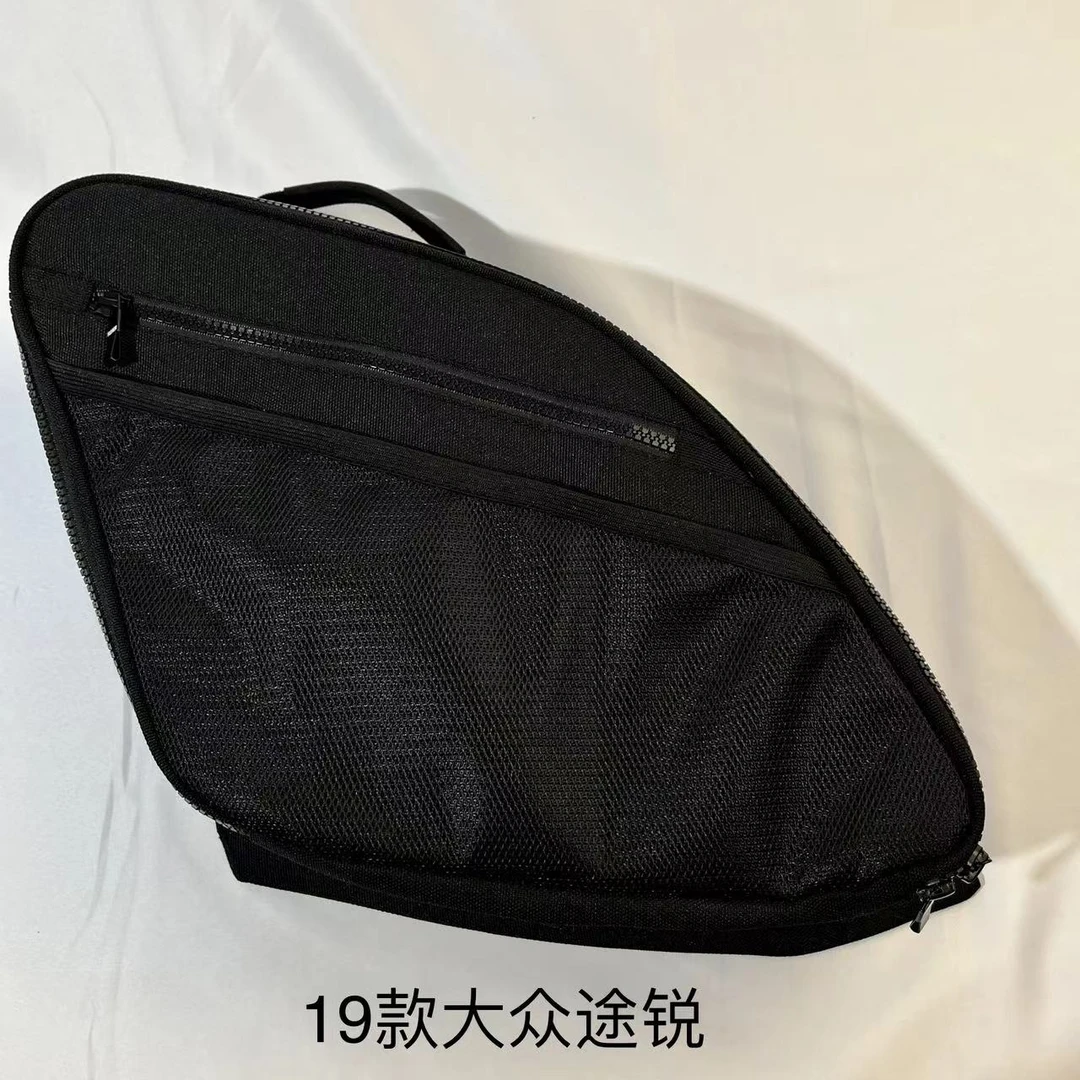 地球漫步者19大众途锐汽车储物窗包