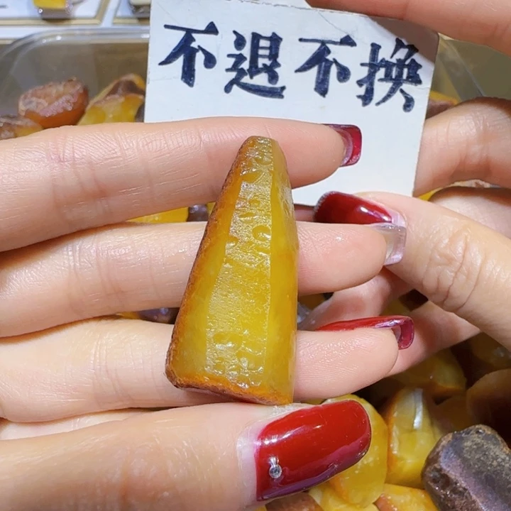 未镶嵌定制琥珀蜜蜡